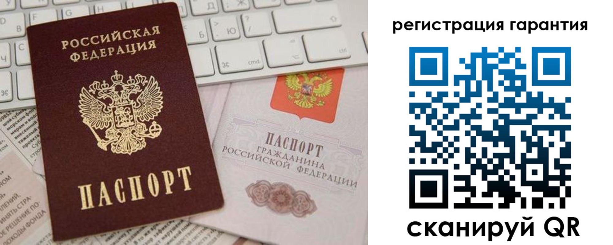 найти адрес прописки в Краснотурьинске